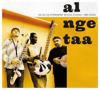 Review: Jan Galega Brönnimann, Moussa Cissokho & Omri Hason - al ng taa